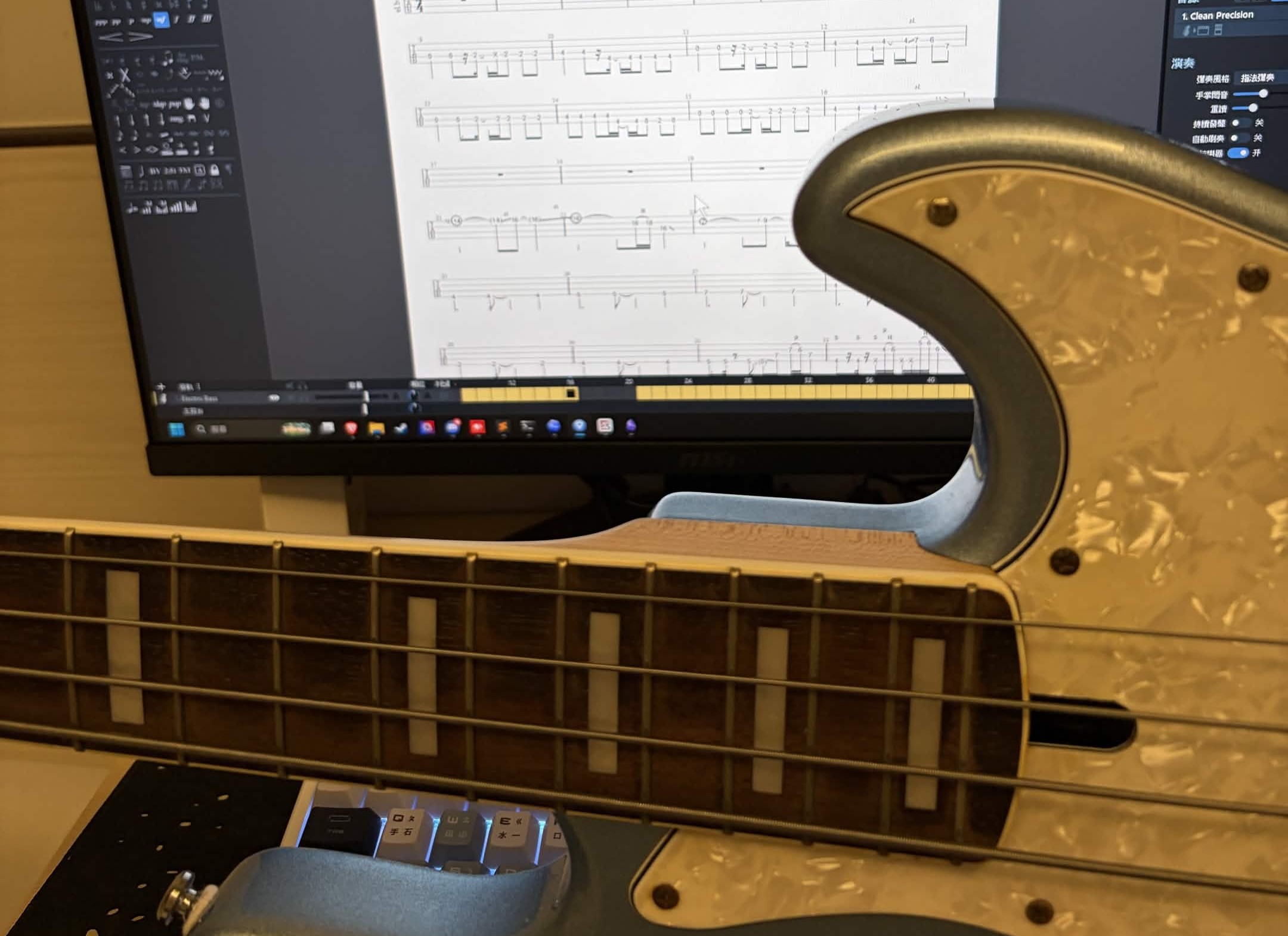mybass2